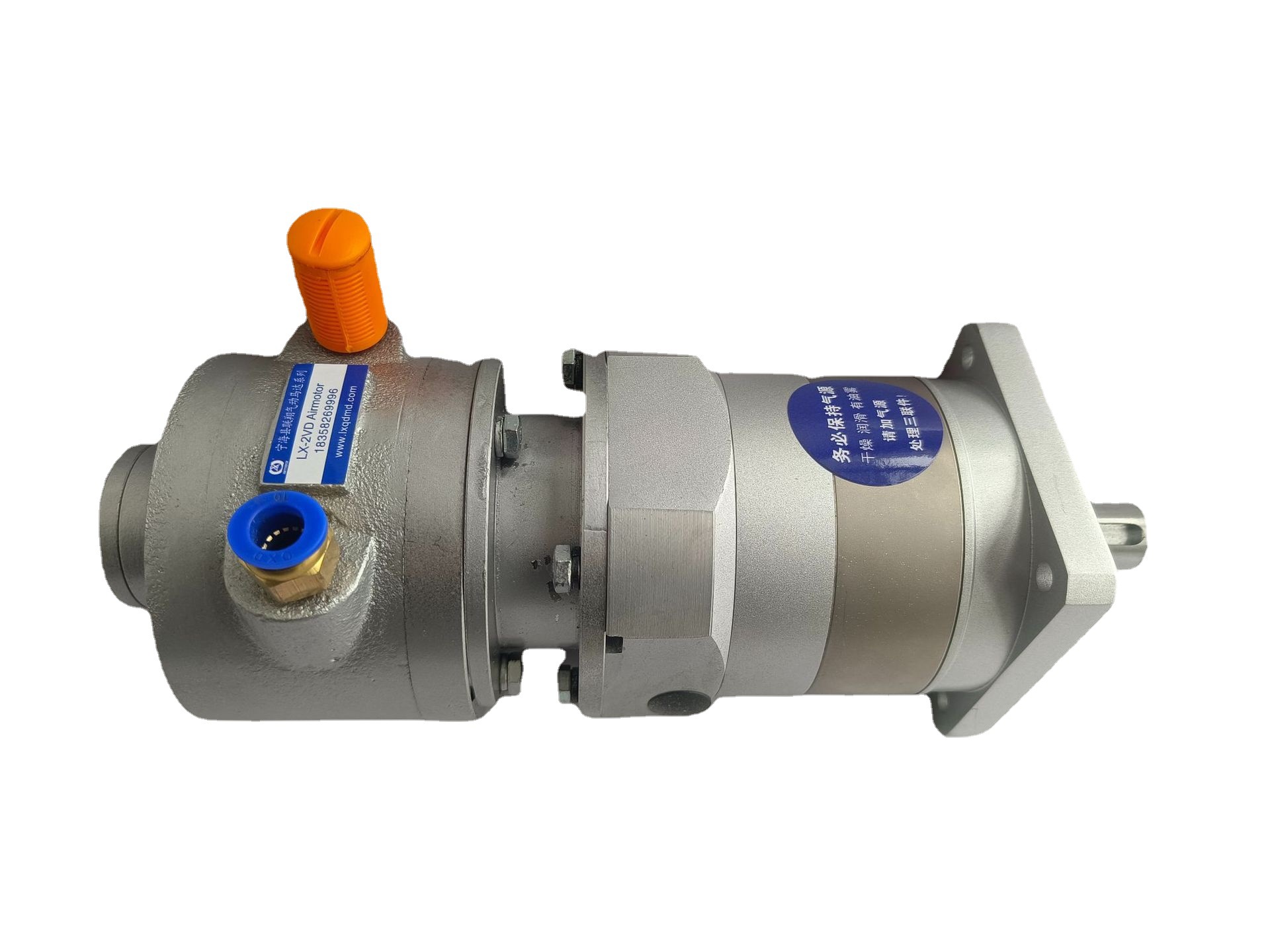 葉片式多極減速氣動(dòng)馬達(dá)LX2VD、LX4VD